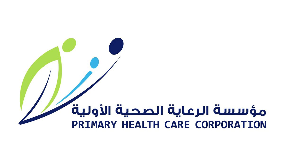 PHCC Announces Health Centers' Working Hours in Ramadan